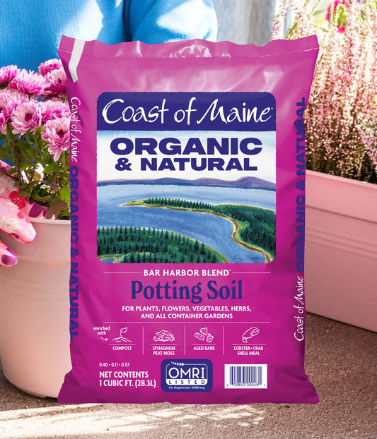 Bar Harbor Blend: Potting Soil