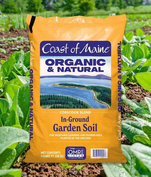 Cobscook Blend: Garden Soil