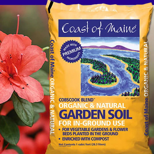 Cobscook Blend: Garden Soil